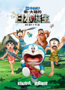 国产精品日韩一区二区三区